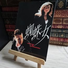 8_   映画 パンフレット 蜘蛛女 ROMEO IS BLEEDING 07323