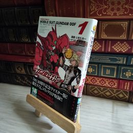 8_   機動戦士ガンダム00F Re:Master Edition (1) (角川コミックス・エース)  06749