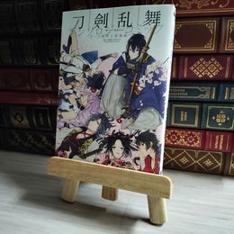 8_   刀剣乱舞-ONLINE-アンソロジーコミック~刀剣男士新風録~ (Gファンタジーコミックス) 05269