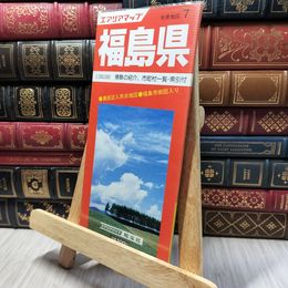 8_    エアリアマップ　分県地図　福島県　昭和60年発行　昭文社 280362