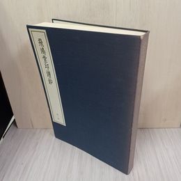 1_　中国篆刻叢刊 飛鴻堂印譜 清6 第十二巻 二玄社 小林斗? 010066