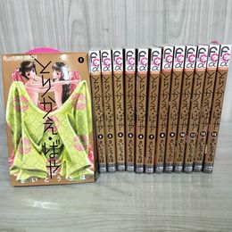 1_　全13巻揃い とりかえ・ばや さいとうちほ   020048
