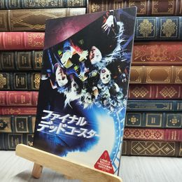 8_  ファイナル・デッドコースター パンフ 映画 060054