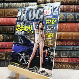 8_  JLUG ジェイラグ CAR MAG 2013年 12月号 130319