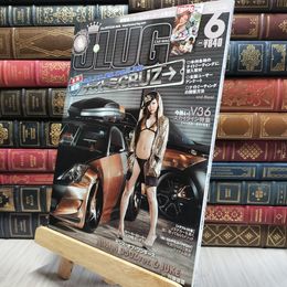 8_  JLUG ジェイラグ CAR MAG 2013年 6月号 130314
