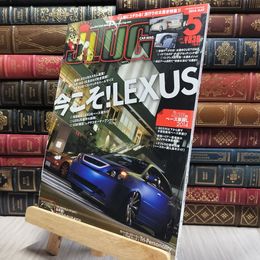 8_  JLUG ジェイラグ CAR MAG 2014年 5月号 130313