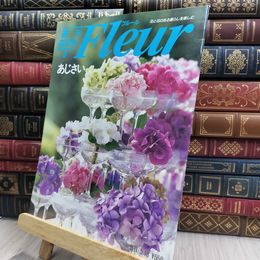 8_  週刊花百科 Fleur フルール No.11 190062