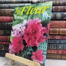 8_  週刊花百科 Fleur フルール No.60 140306
