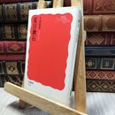 8_  夏目漱石 (岩波新書) 十川信介 130311