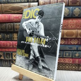 8_  THE DIG ザ・ディグ 2007年48号 ボブ・ディラン 130094