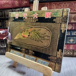 8_  記念スタンプ入り 日光大観　ガイドブック　昭和３７年 060471