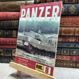 8_  月刊 PANZER パンツァー 1981年8月号 100460