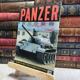 8_  月刊 PANZER パンツァー 1983年5月号 020212