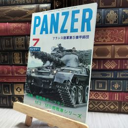 8_  月刊 PANZER パンツァー 1987年7月号 020184