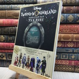 8_  『ディズニー ツイステッドワンダーランド』 FAN BOOK ディズニーファン編集部 190332