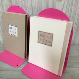 1_　盛岡ノート 立原道造 再刊版 070017