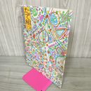 1_　たて組ヨコ組 第12号 1986年 春 昭和61年 030086