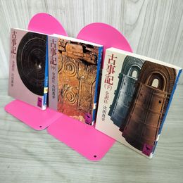 1_　全3巻 上中下巻 古事記 次田真幸   040009