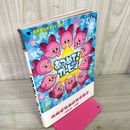 1_　DS 攻略本 任天堂公式ガイドブック あつめてカービ  シール欠 070048