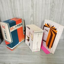 1_　全学年12冊揃い 小学国語 昭和55年度用 教育出版 いわさきちひろ 小学校 教科書 冊子付 1980年度 070001