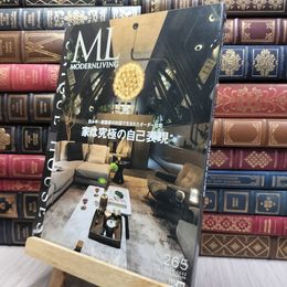 8_  モダンリビング ML 265号 2022年11月号 130457