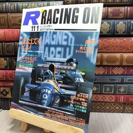 8_  レーシングオン RACING ON 1993年11月1日号 No.153 170363
