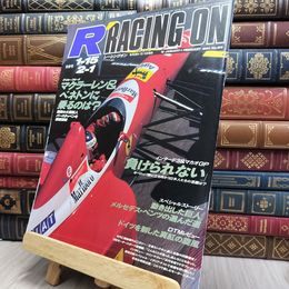 8_  レーシングオン RACING ON 1994年1月15日-2月1日号 No.158 170358