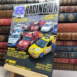 8_  レーシングオン RACING ON 1994年5月15日号 No.165 170372