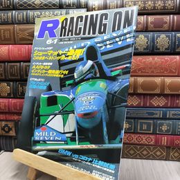8_  レーシングオン RACING ON 1994年6月1日号 No.166 170377