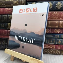 8_  WIRED(ワイアード)VOL.48(3月16日発売) プレジデント社 240047