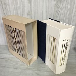 1_　資料 日本社会党四十年史 40年史 110085