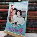 8_  映画パンフレット ふりむけば愛 山口百恵 三浦友和　　　 130436