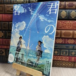 8_  新海誠監督作品 君の名は。 公式ビジュアルガイド 東宝株式会社200393
