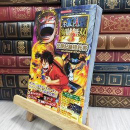 8_  バンダイナムコゲームス公式攻略本 ONE PIECE 海賊無双3 PS4/PS3/PSVitaコード開封済 200157