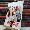 8_  映画 パンフレット ネットワーク シドニー・ルメット 130124