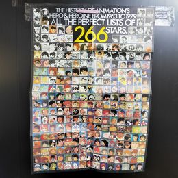 1_　【付録のみ】アニメージュ Animage 昭和54年 8月号 特製 付録 ポスター 1963-1979年 ヒーロー＆ヒロイン 266 210036