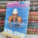 8_  アサヒグラフ 増刊 1992年8月25日号 バルセロナオリンピック総集編 170176