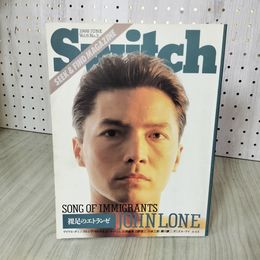 1_　Switch Vol.6 No.3 昭和63年6月20日発行 1988年 210044