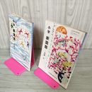 1_　計2冊 上下巻 小学新国語 三年 3年 石森延男 著 光村図書 文部省検定済教科書 180006