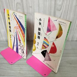 1_　計2冊 上下巻 小学新国語 四年 4年 石森延男 著 光村図書 文部省検定済教科書 180005