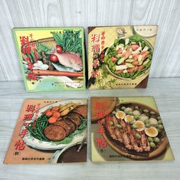 1_　計4冊 料理の手帖 春夏秋冬 加藤照子著 雄鷄社版実用叢書 180068