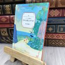 8_  きみと雨上がりを 200349