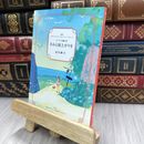 8_  きみと雨上がりを 200350