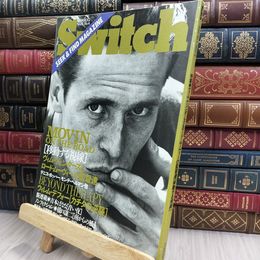 8_  Switch 1988年8月号 Vol.6 No.4 ヴィム・ヴェンダース ヤケ シミあり 150360