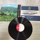 1_　LP 帯・ライナーあり 歌ものがたり 高岡良樹 遠野 - 柳田国男の世界 昭和55年度文化庁芸術祭参加 AX-7290  012462