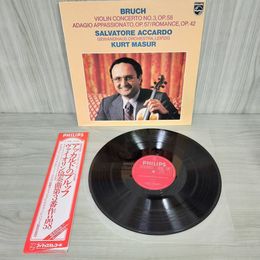 1_　LP 帯付き SALVATORE ACCARDO マズア アッカルドのブルック ヴァイオリン協奏曲第3番作品58  X-7889 090030