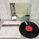 1_　LP 帯付き イパネマの娘 アントニオ・カルロス・ジョビン MP-3080 210089