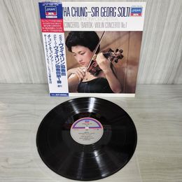 1_　LP 帯付き チョン・キョンファ ベルク&バルトーク ヴァイオリン協奏曲 L28C-1797  240062