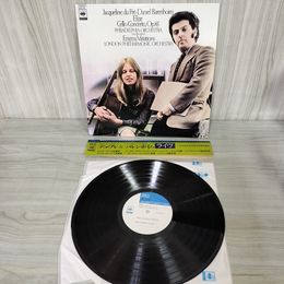 1_　LP 帯付き デュ・プレ＆バレンボイム ライヴ エルガー チェロ協奏曲 エニグマ変奏曲 25AC144 160038