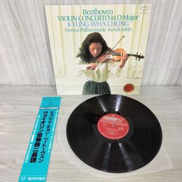 1_　LP 帯付き ベートーヴェン:ヴァイオリン協奏曲ニ長調 キョンファ・チョン SLA1244  240065